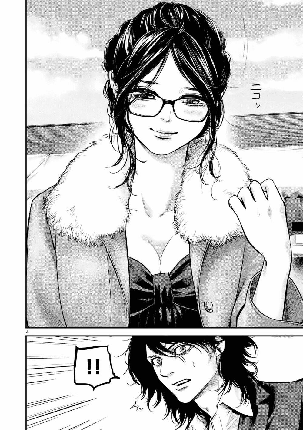 đạo luật nhiều vợ chapter 102 5