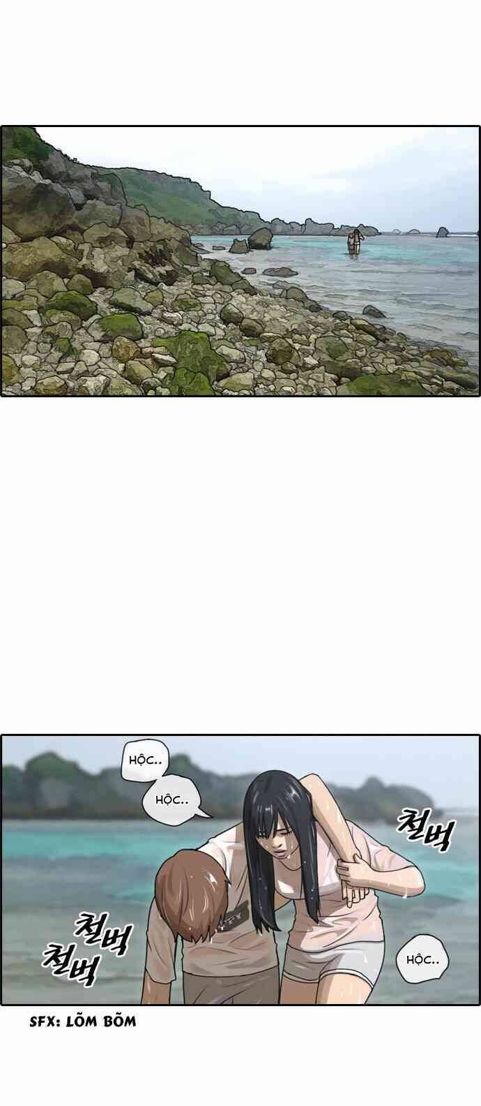 free draw m chapter 88 21