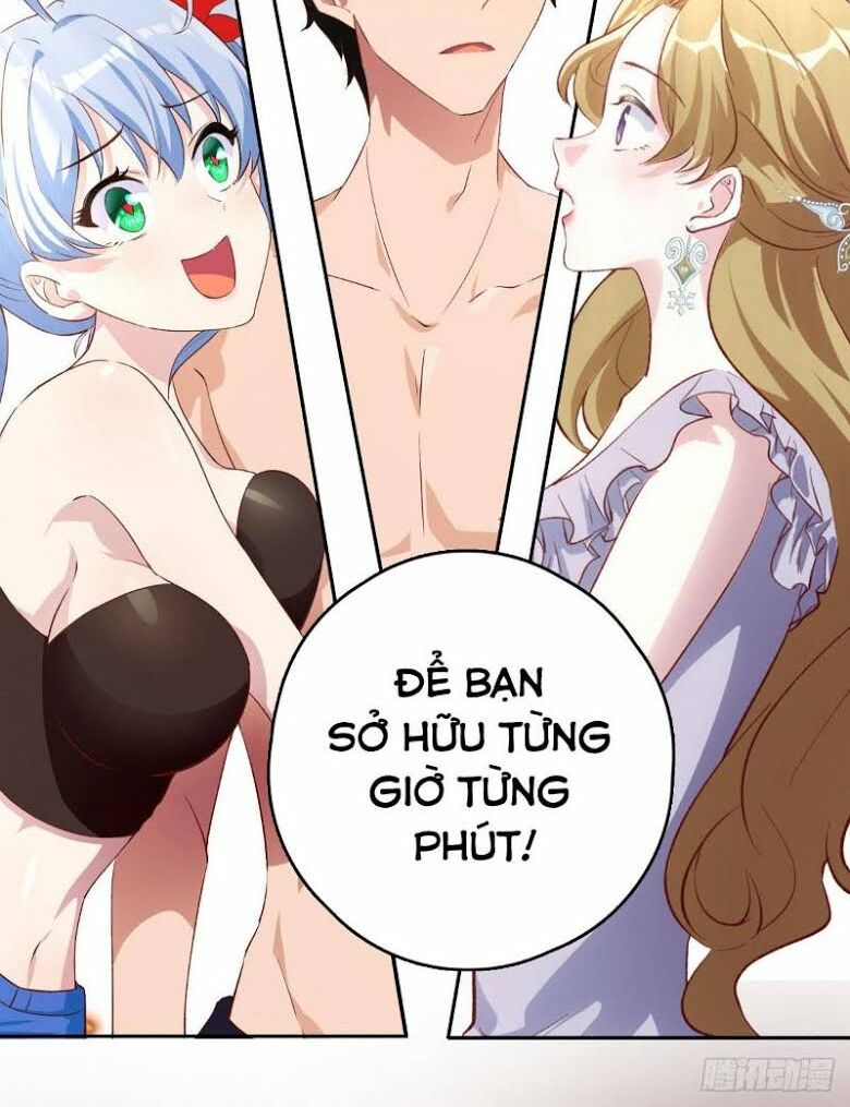 shipper thần cấp chapter 0 11