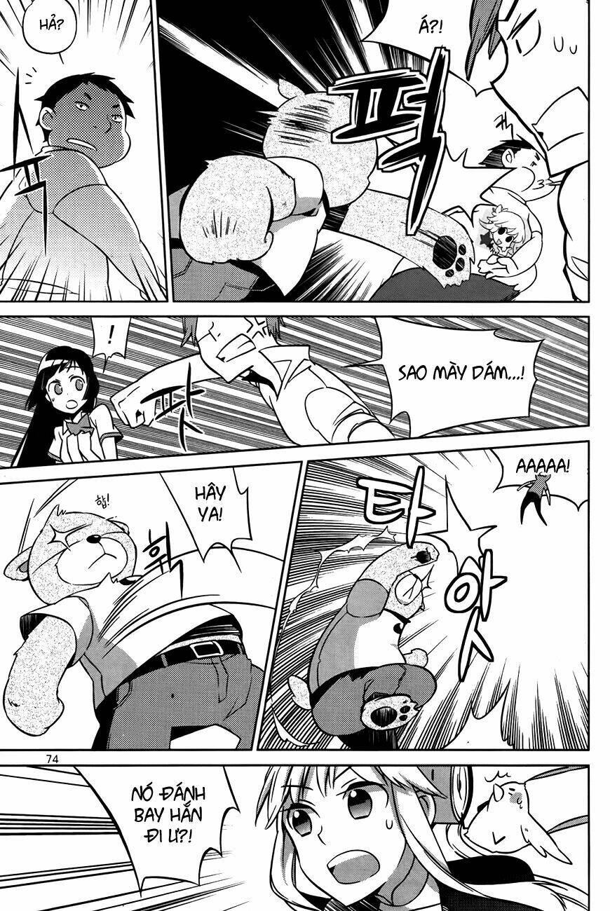 field trip chapter 2 32