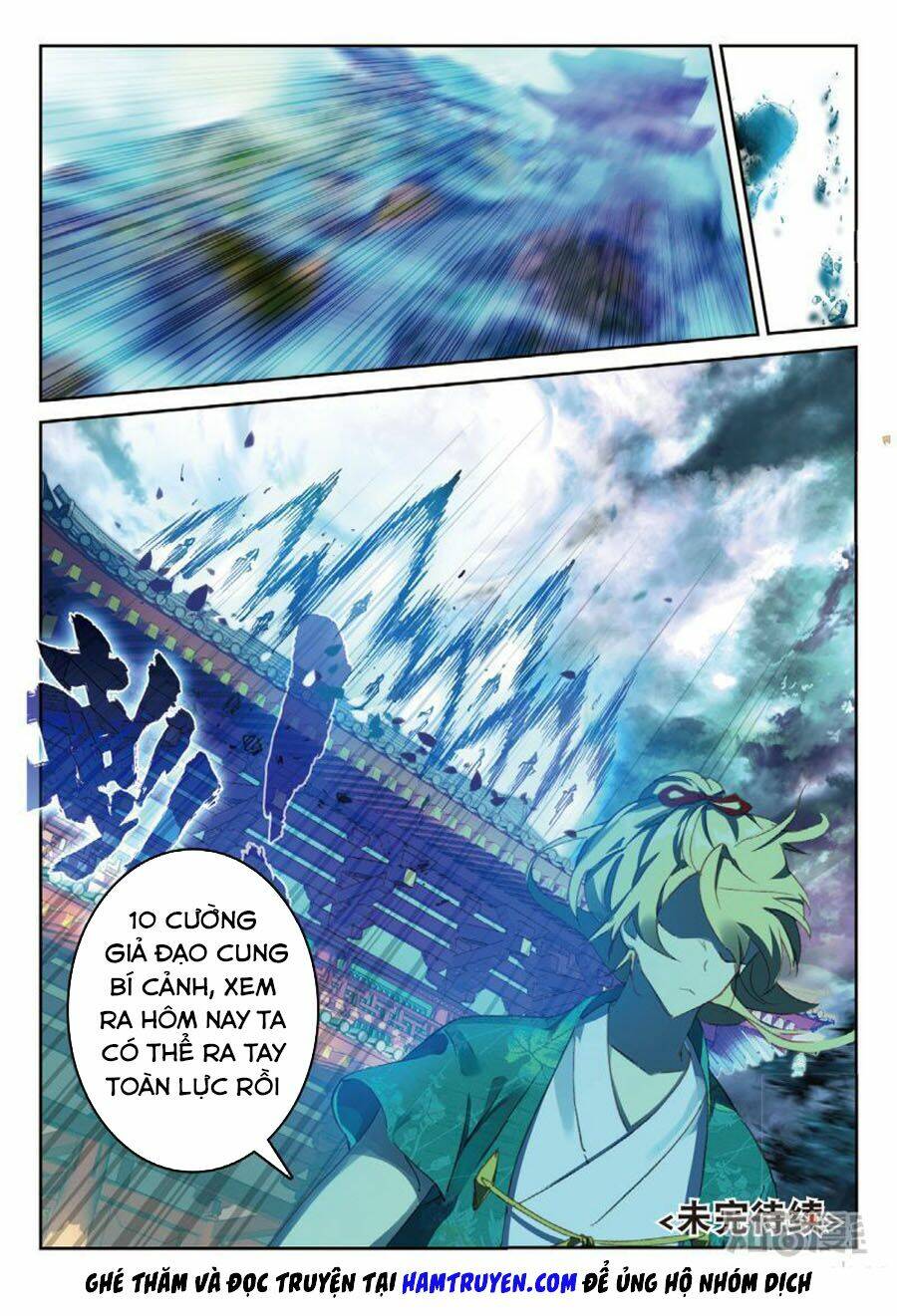 già thiên chapter 82 16