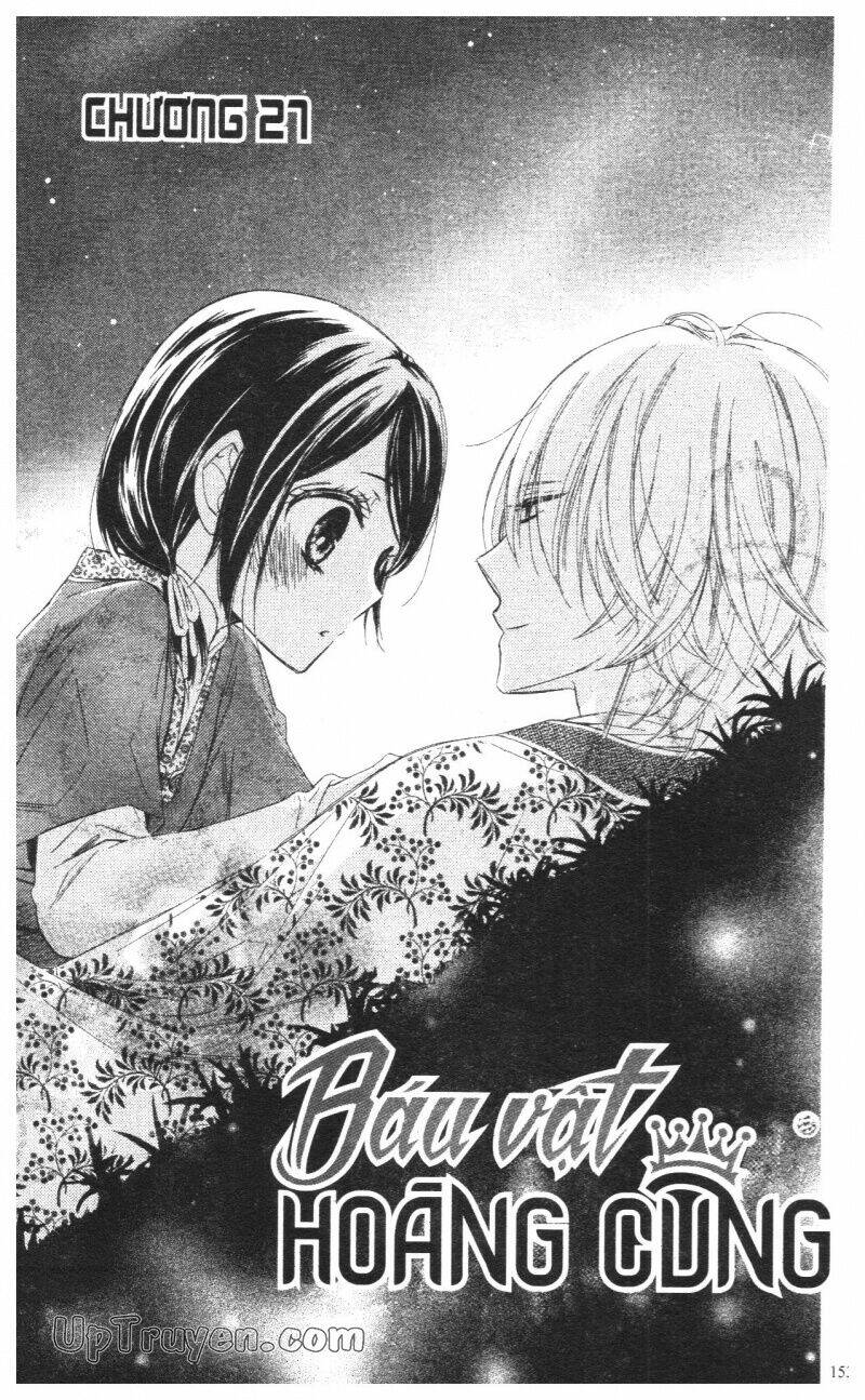 mikado no shihou chapter 24 5