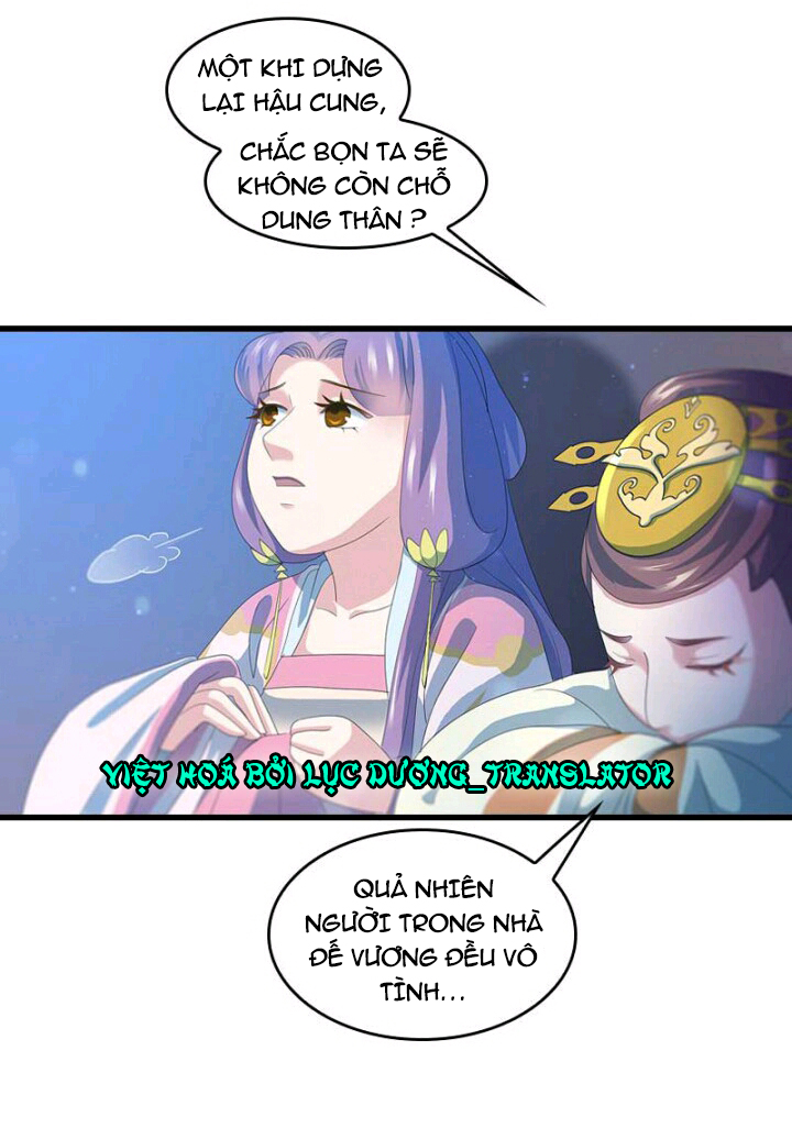 Mấy Bà Vợ Của Trẫm Đều Chết Hết Rồi chapter 14 - Trang 14