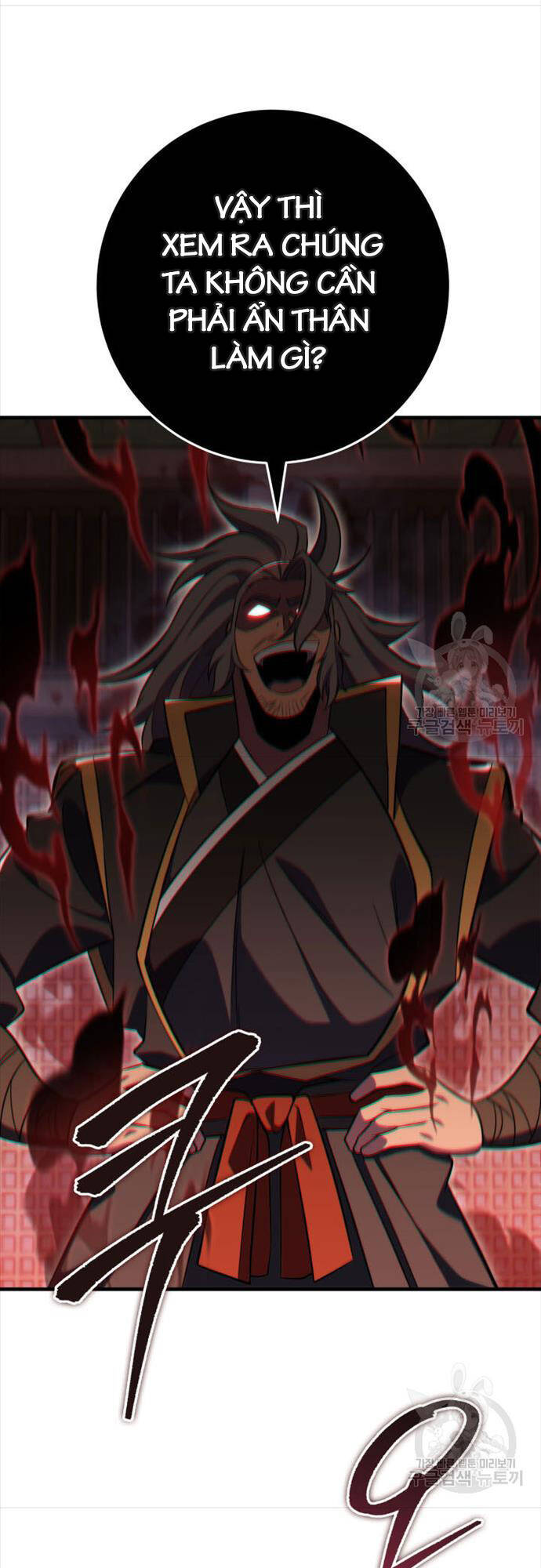 cửu thiên kiếm pháp chapter 73 55