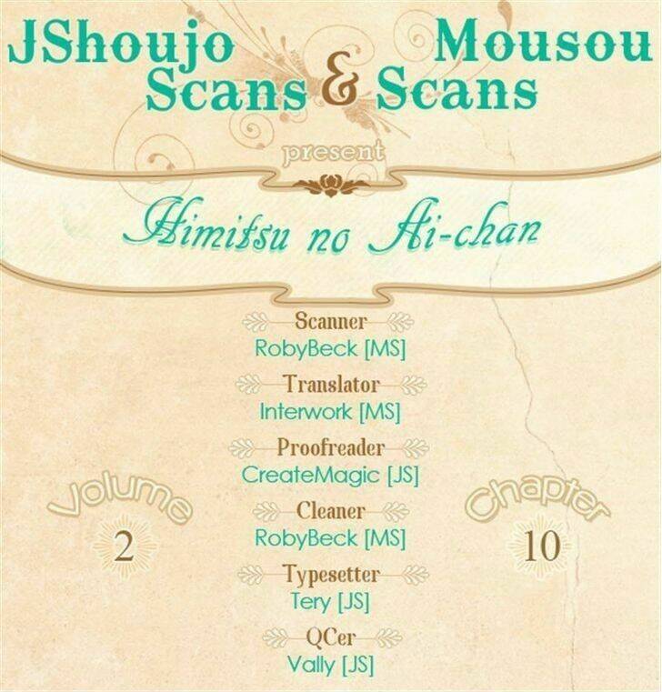 himitsu no ai chan chapter 10 44