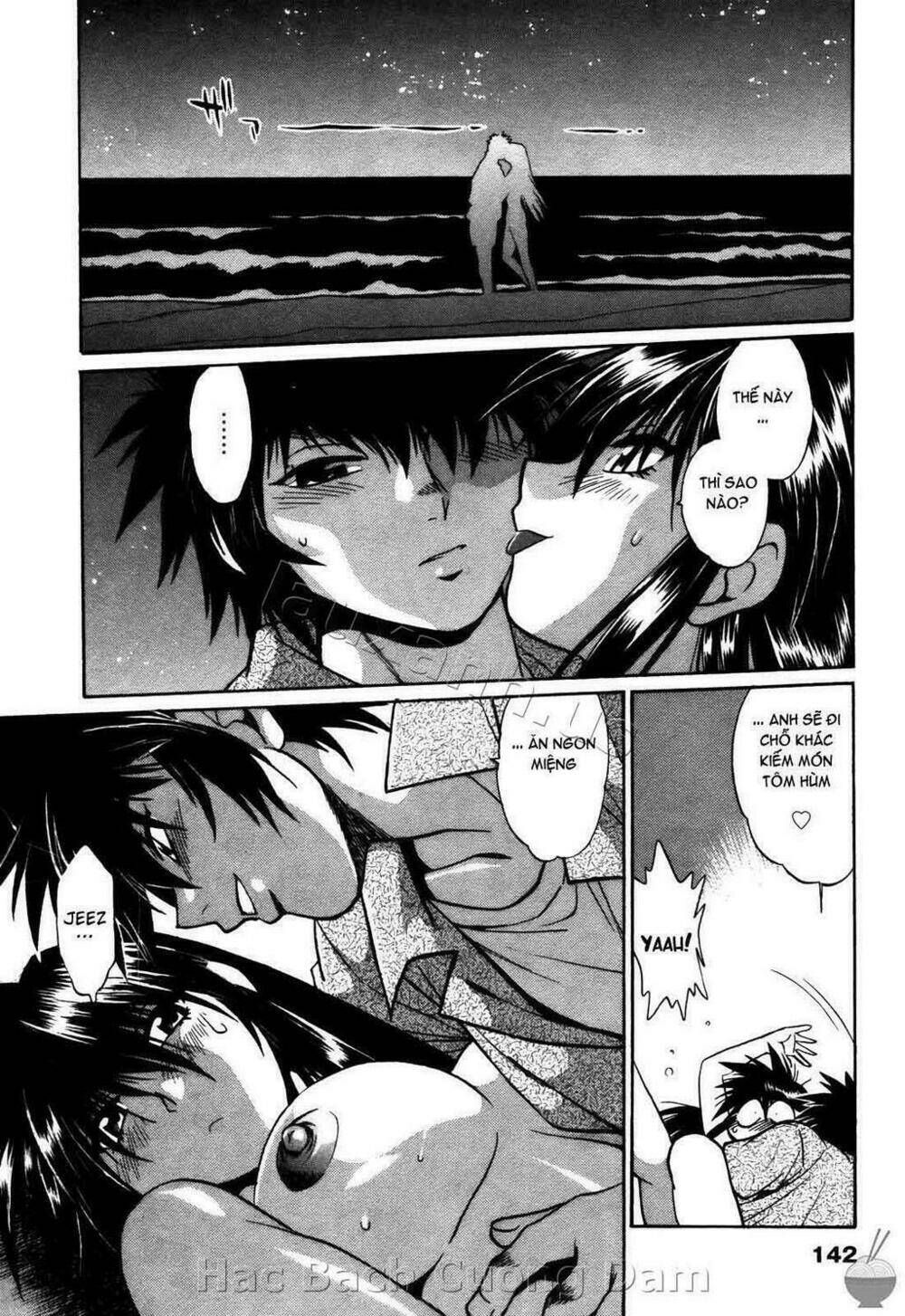 makunouchi deluxe! chapter 15 18