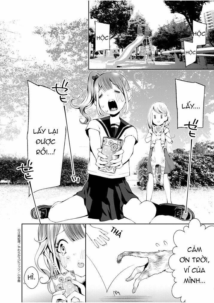 yuzumori-san (koy) chapter 1 17