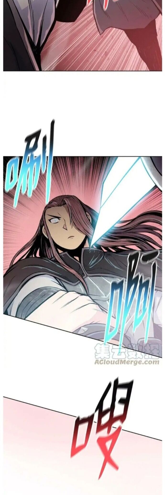 phong vân chiến thần chapter 109 17