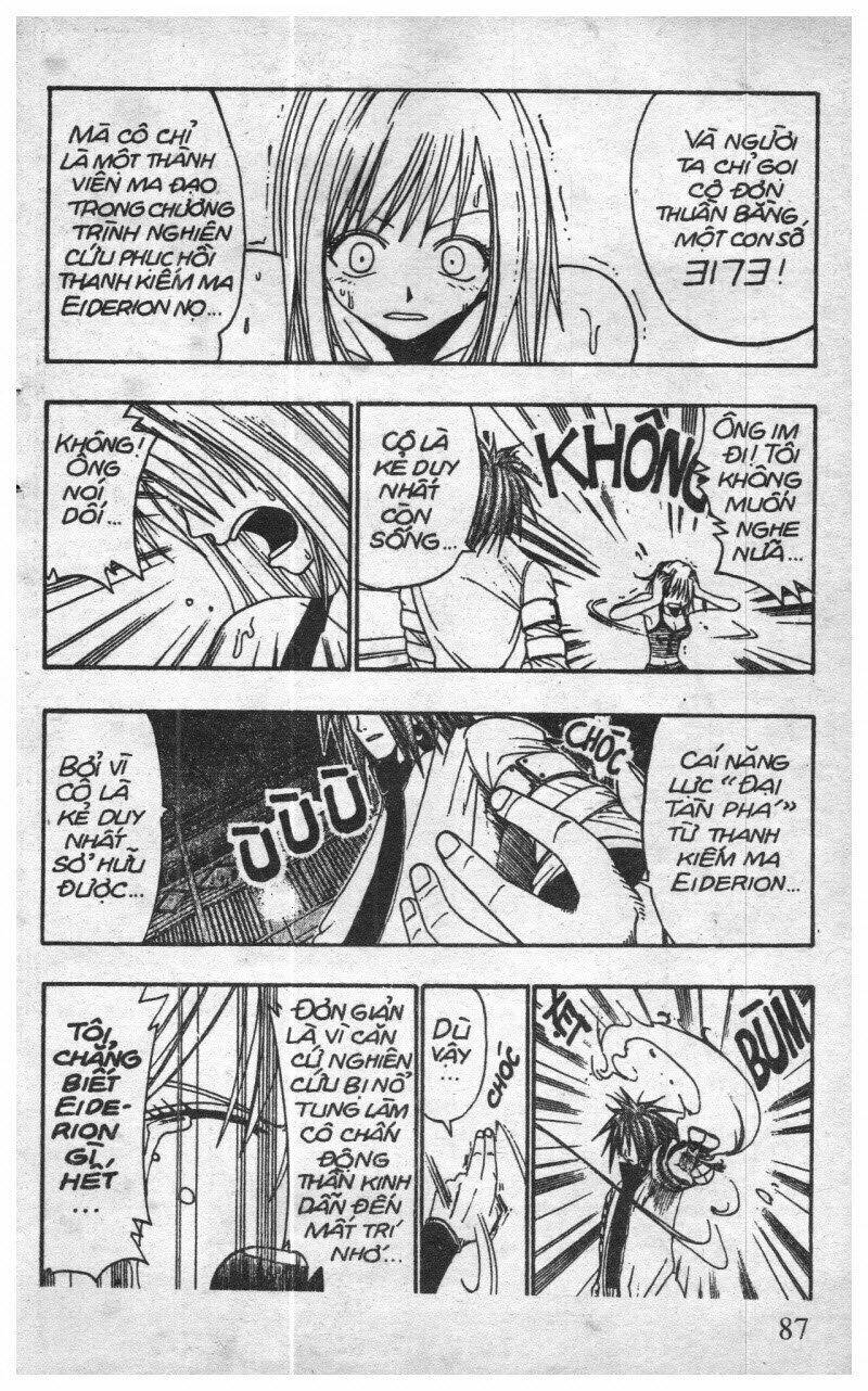 rave master (scan) chapter 6 27