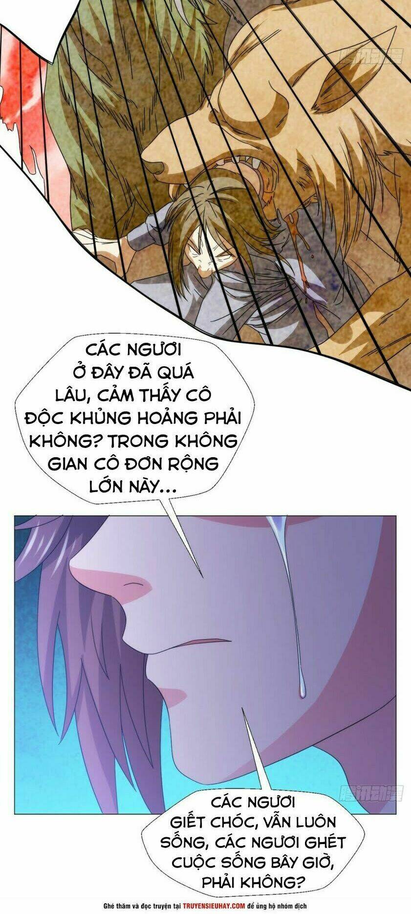 cực vũ huyền đế chapter 90 27