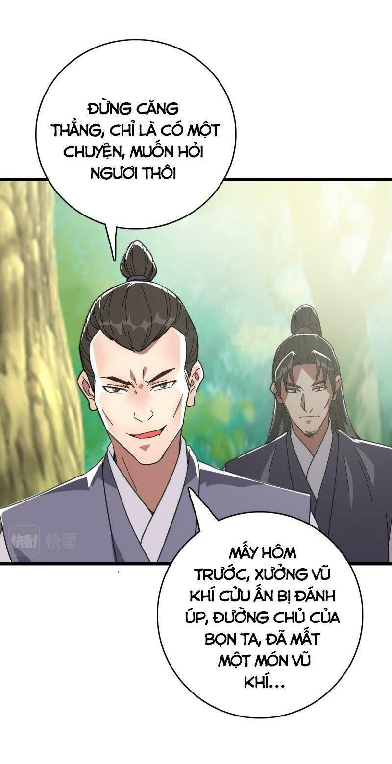 ookami to koushinryou chapter 93 31