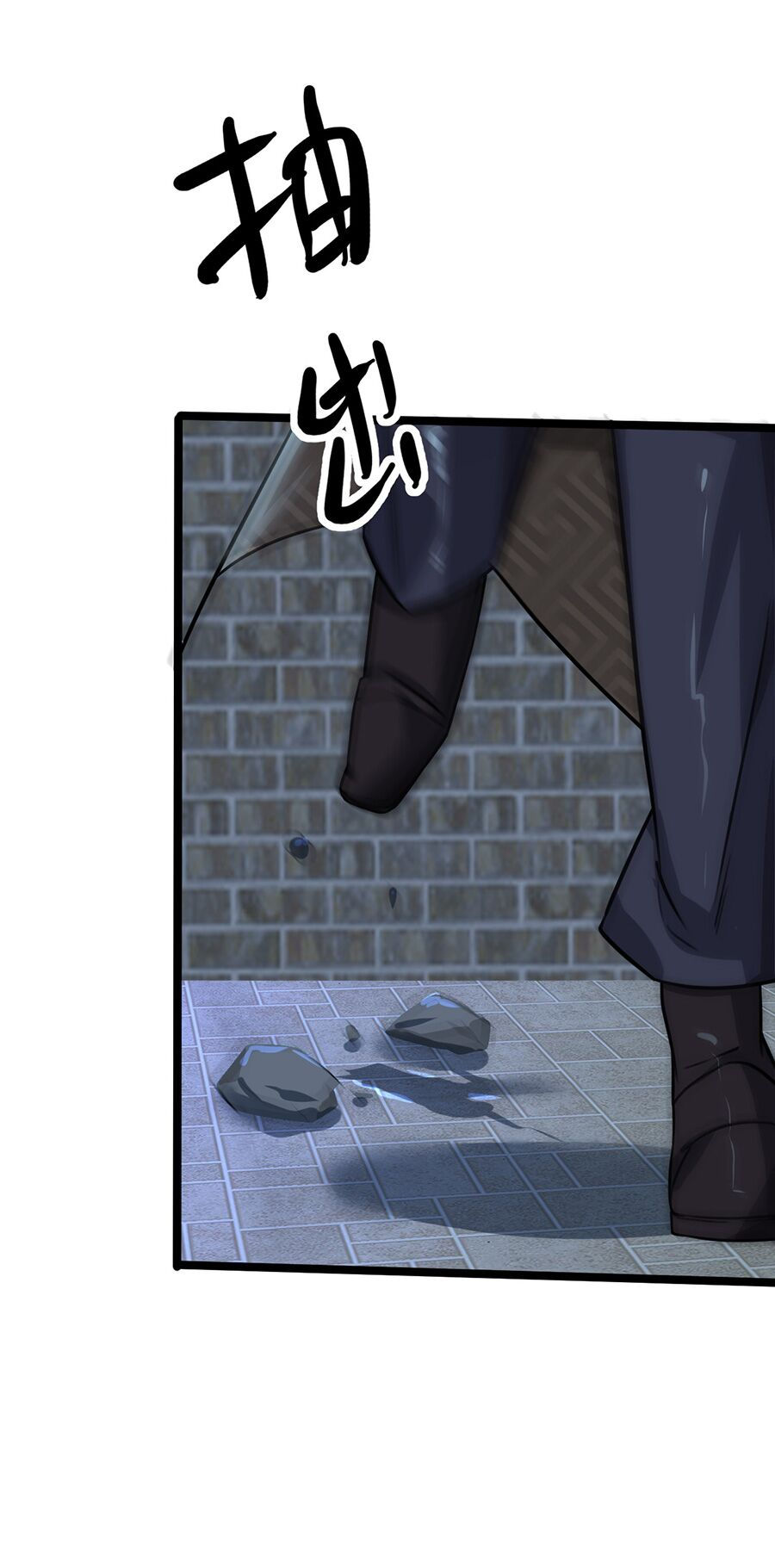 đại bảo kiếm của tôi chapter 30 56