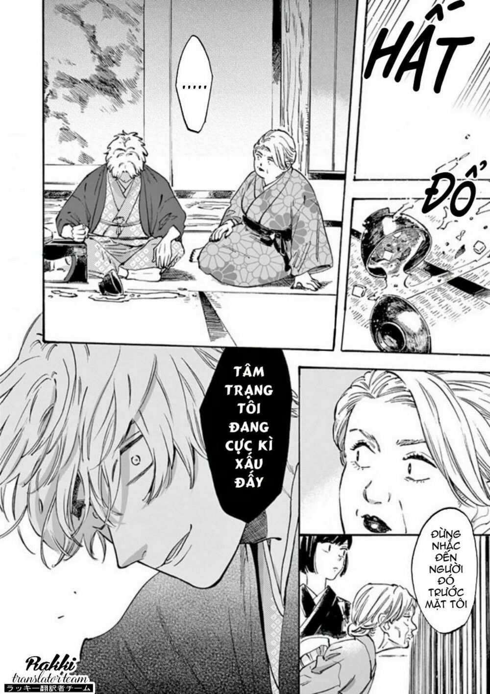 promise cinderella chapter 20 19