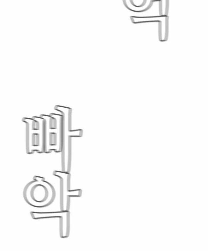 kẻ hồi sinh chapter 148 51