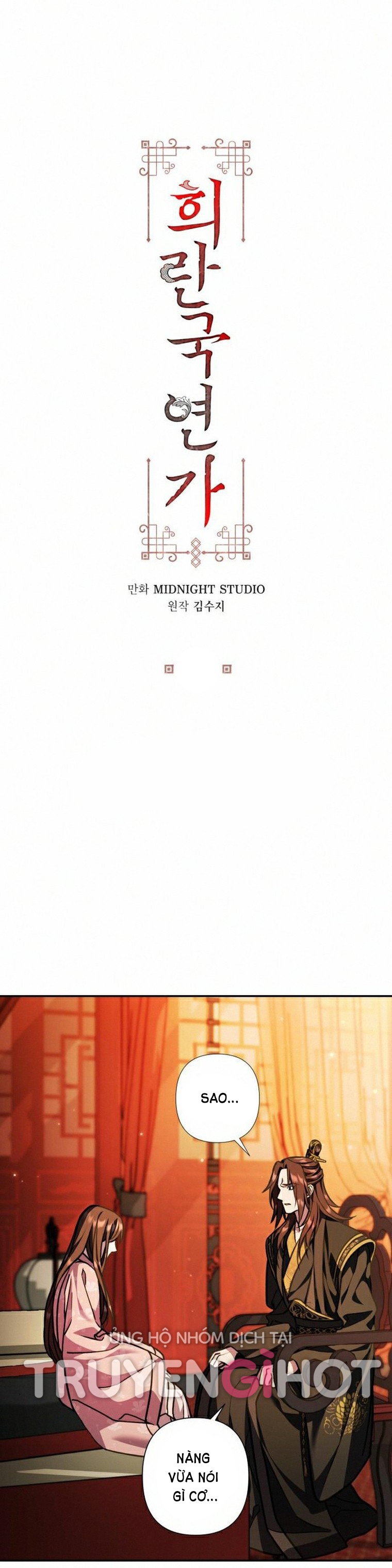 bản tình ca heeran chapter 20.1 2