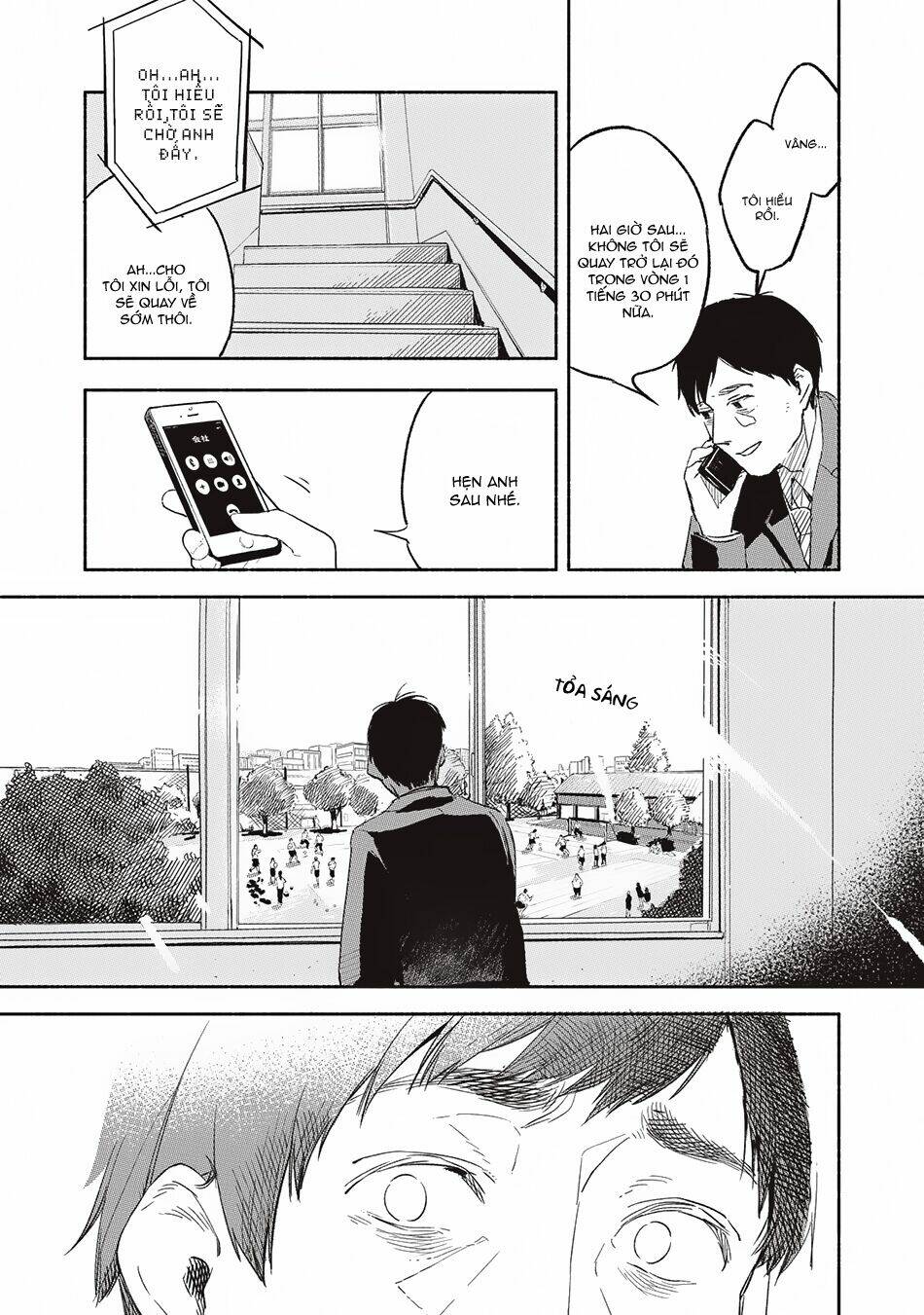 my daughter's friend chapter 1 36