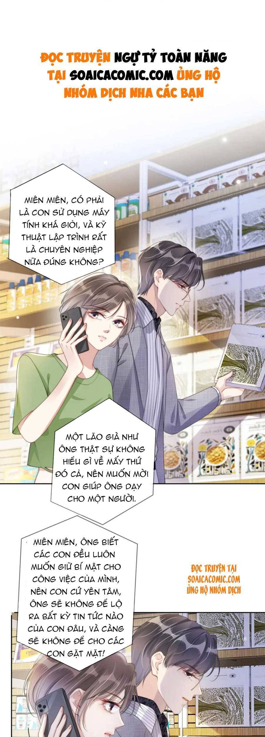 ngự tỷ toàn năng lại bị phá mã giáp chapter 44 1