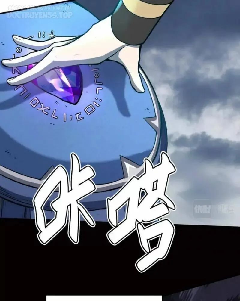 bắt đầu với thiên phú cấp sss chapter 25 113