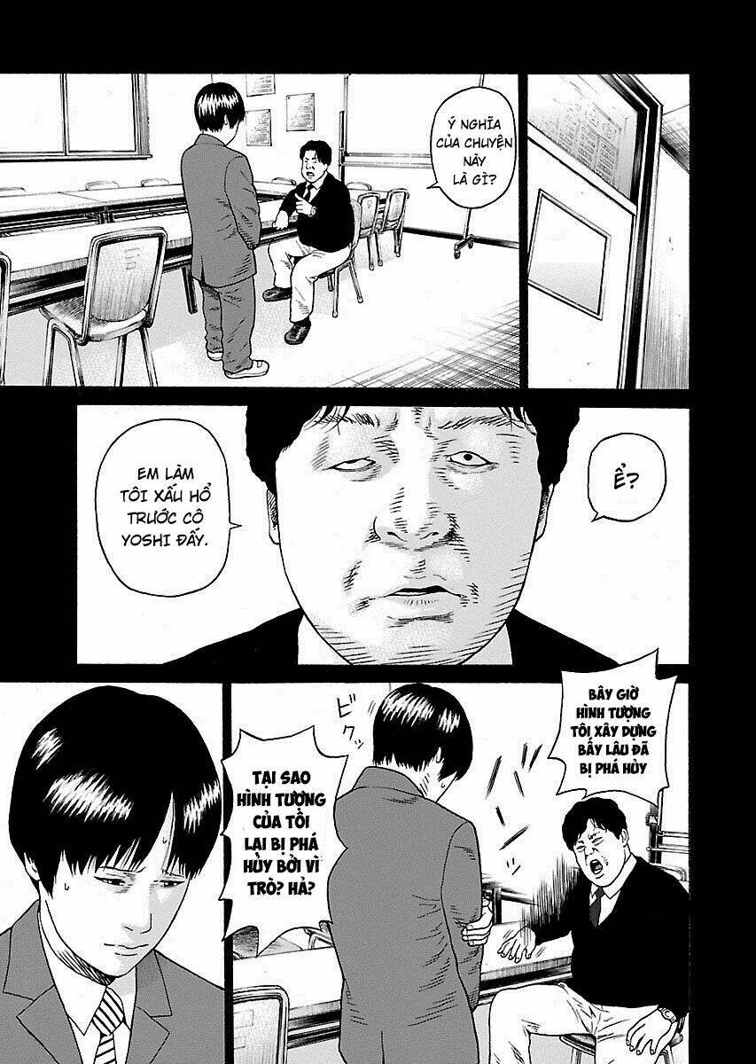 the scum of good and evil chapter 3 9