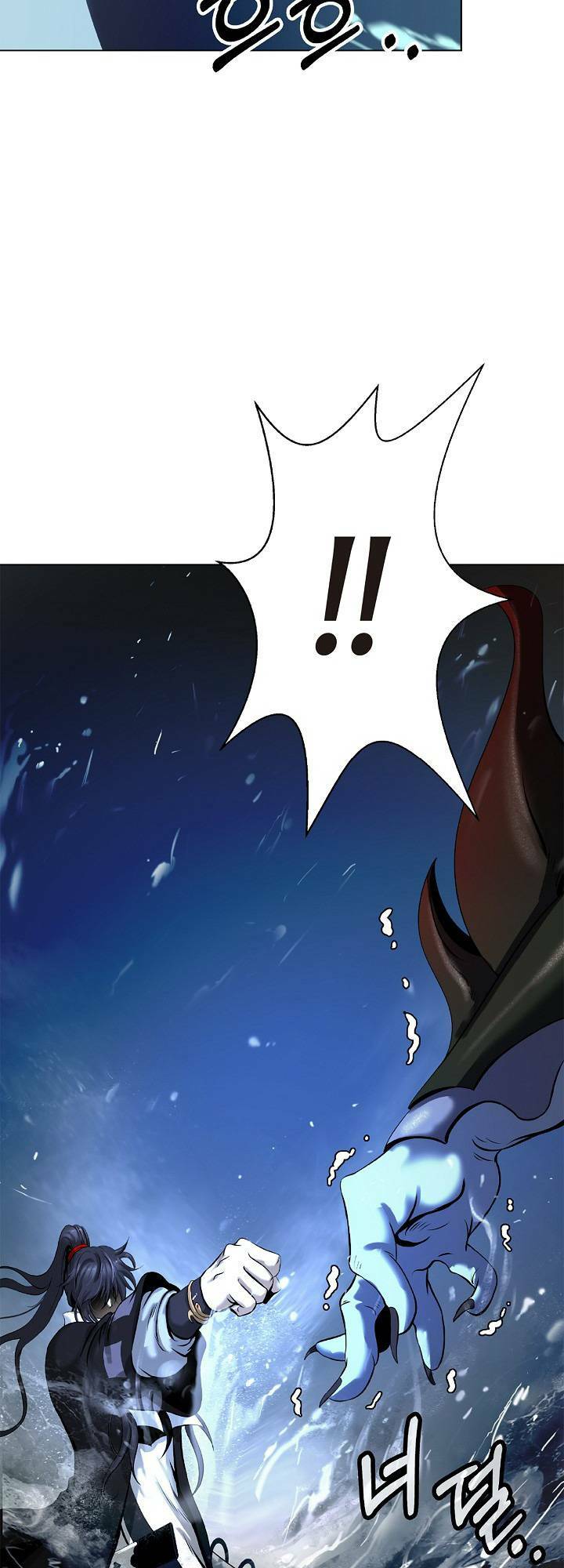 xuyên không thành hổ chapter 104 12