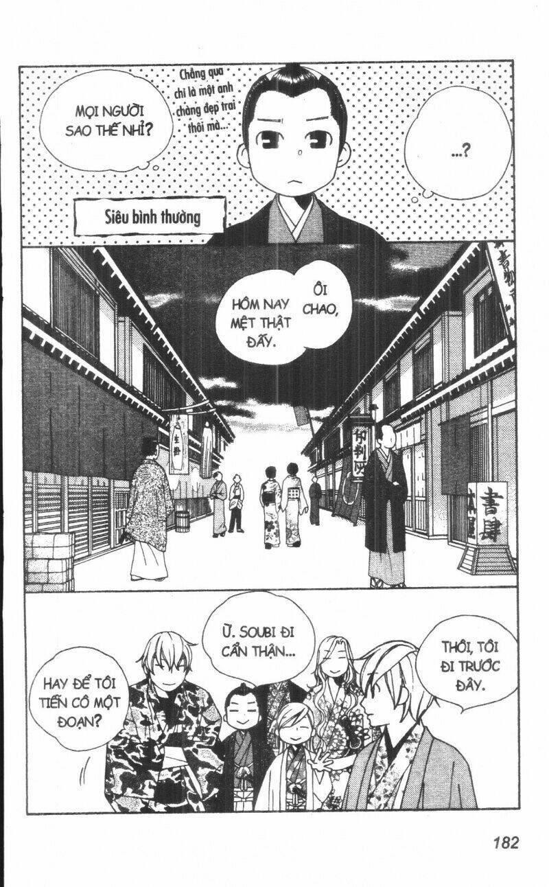 dừng chân ở edo chapter 2 227