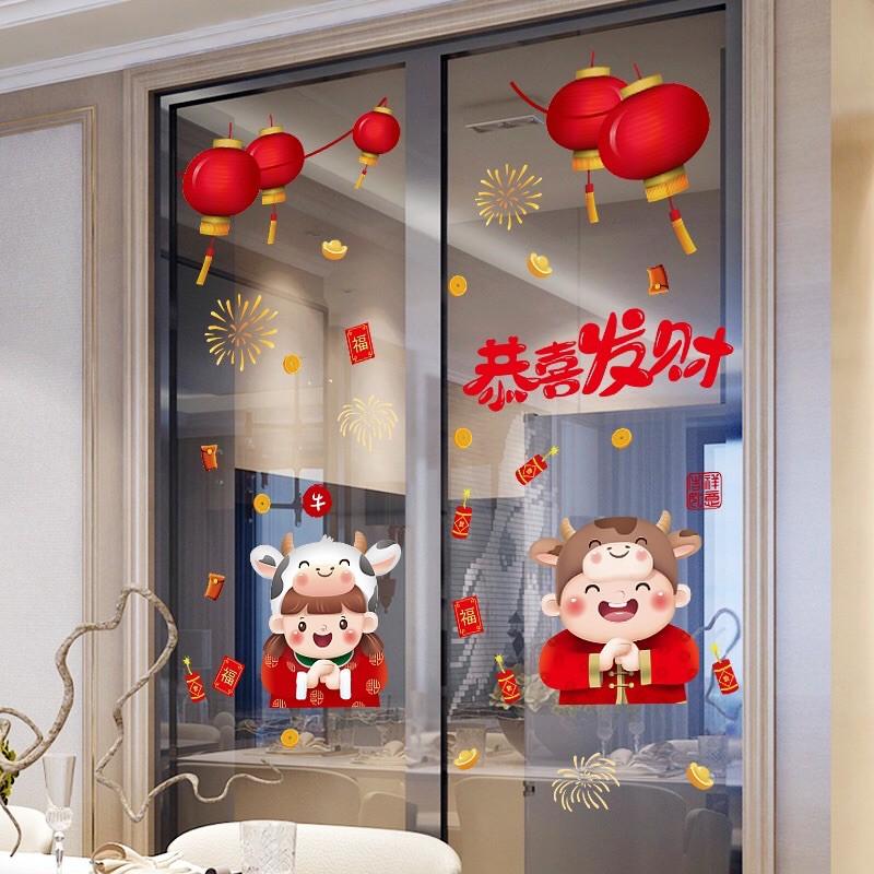 Decal trang trí Tết - 2 Bạn Trâu Sữa Chào xuân
