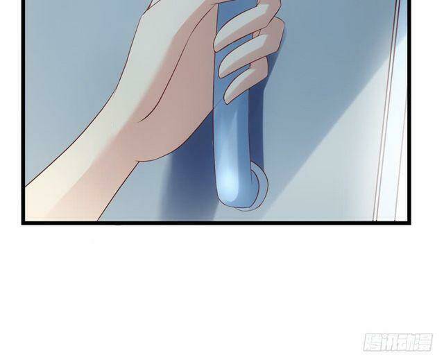 thời khắc và em đều đẹp chapter 8 22