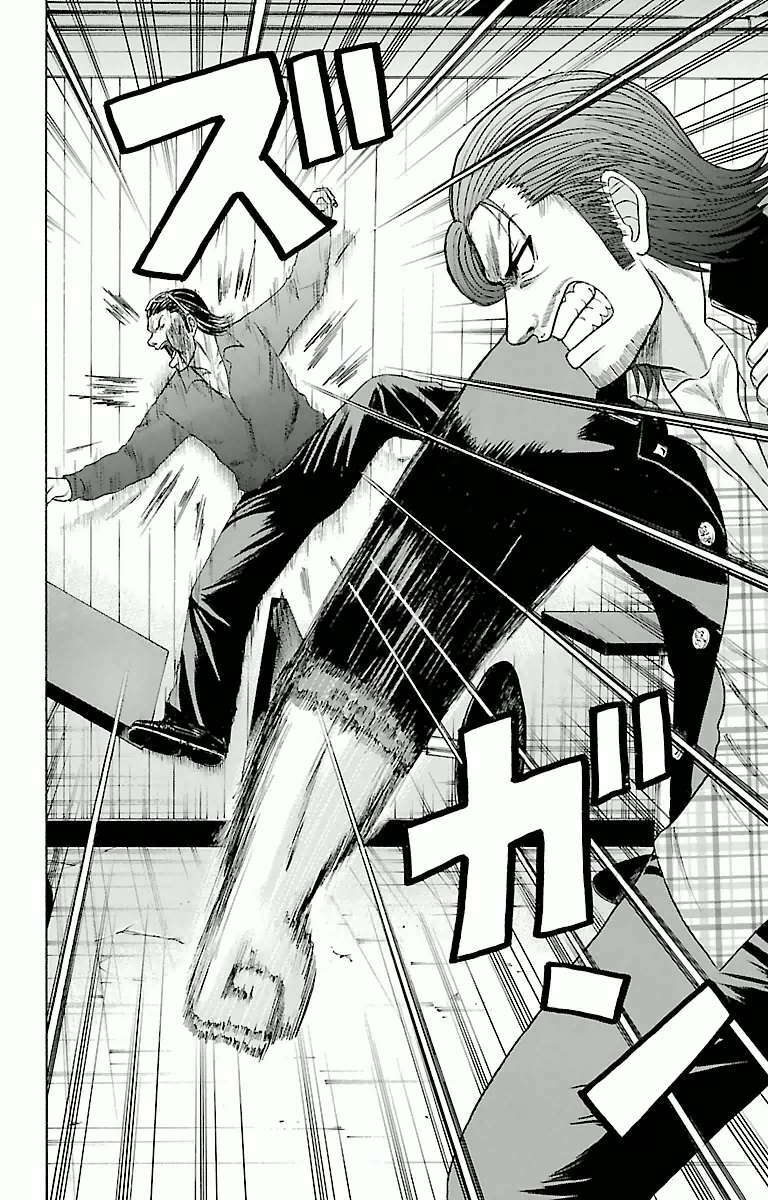 crows zero chapter 50 12