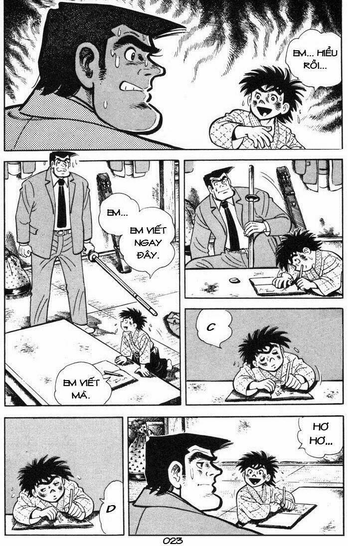 ore wa teppei chapter 57 25