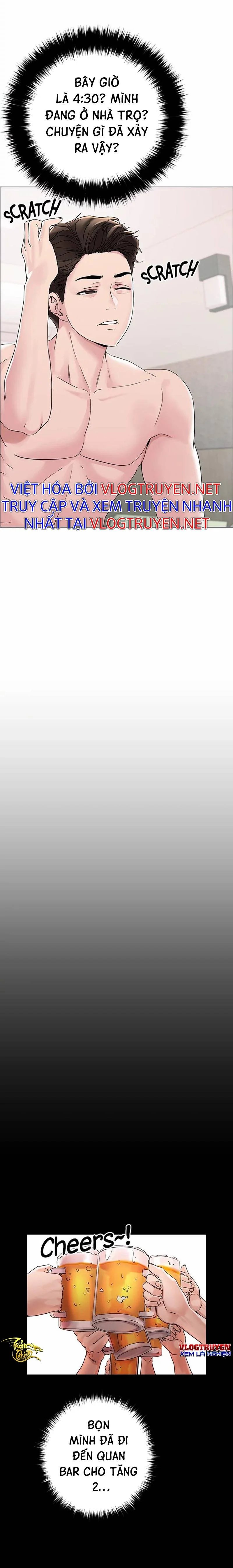 siêu chịch hệ thống của “hắc ám vương giả” chapter 4 3