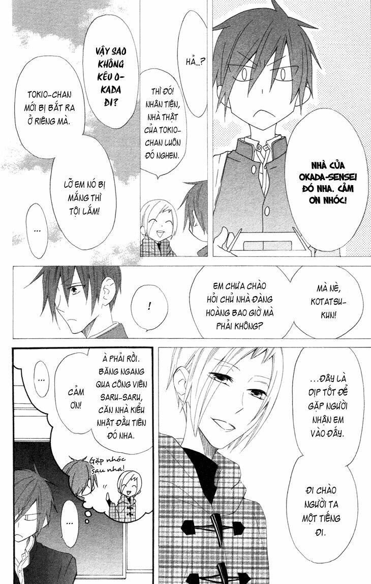 fukurousou aki arimasu chapter 6 9
