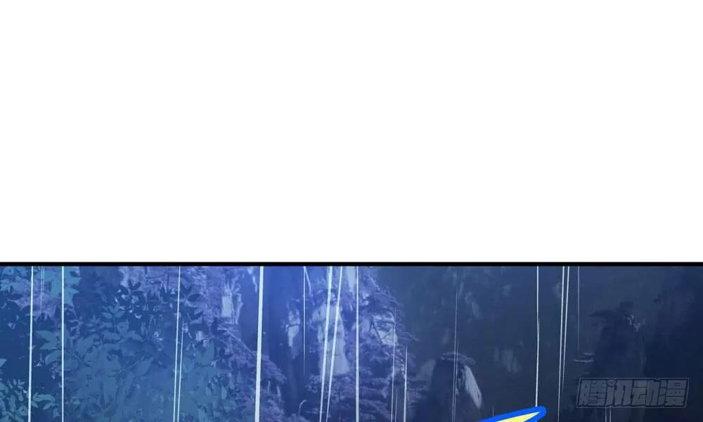 thái tử phi nhà ta thật hung hăng chapter 14 330