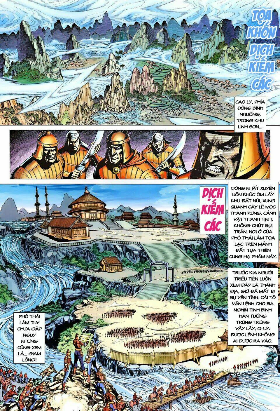 đại đường song long truyện chapter 244 13