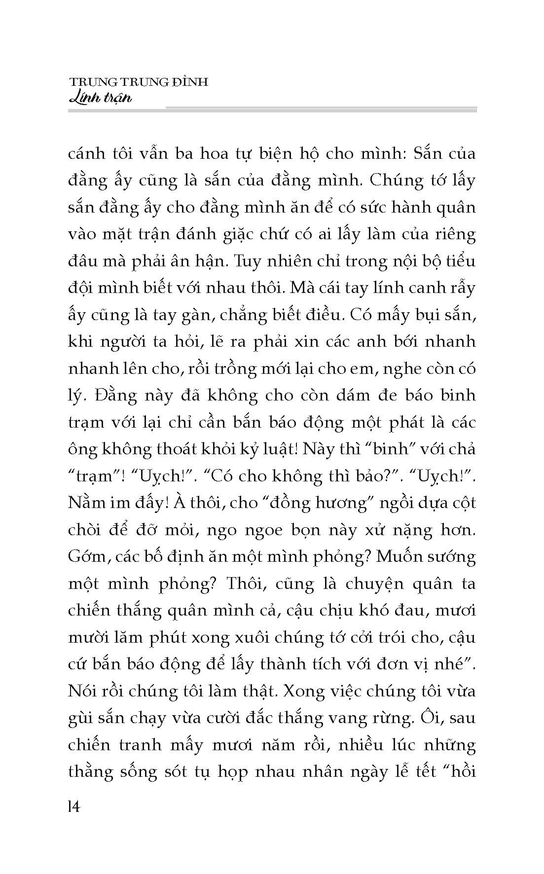 Lính Trận - Trung Trung Đỉnh