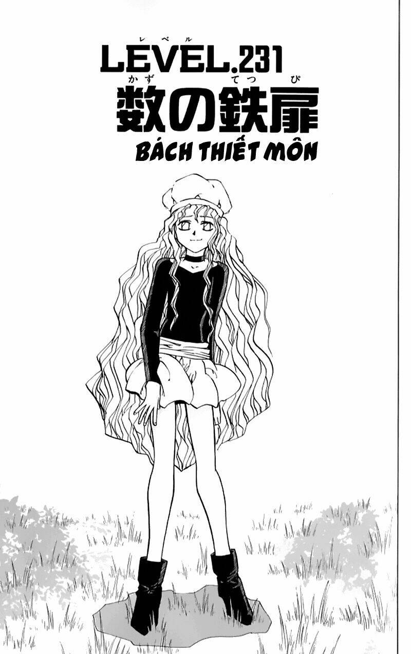 konjiki no gash!! chapter 231 4