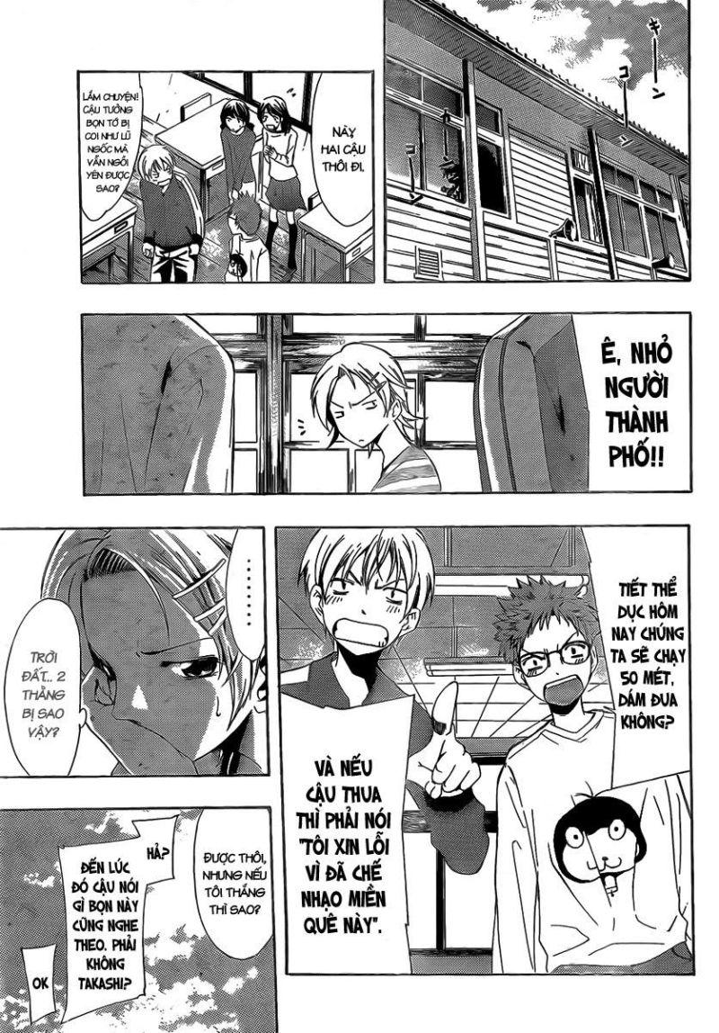 Kimi no Iru Machi chapter 78.5 5