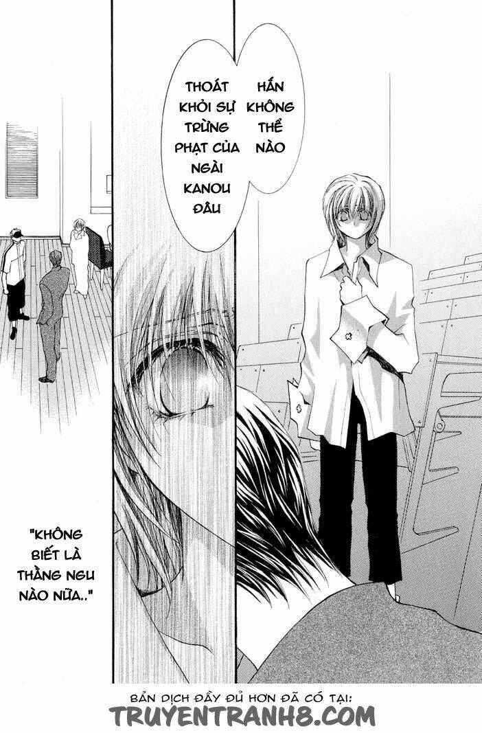 okane ga nai (no money) chapter 20 18