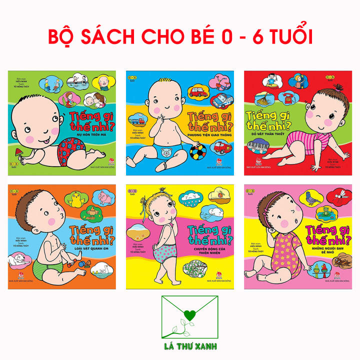 Combo Tiếng Gì Thế Nhỉ? (Bộ Sách Kiến Thức Dành Cho Bé Từ 0 - 6 Tuổi)