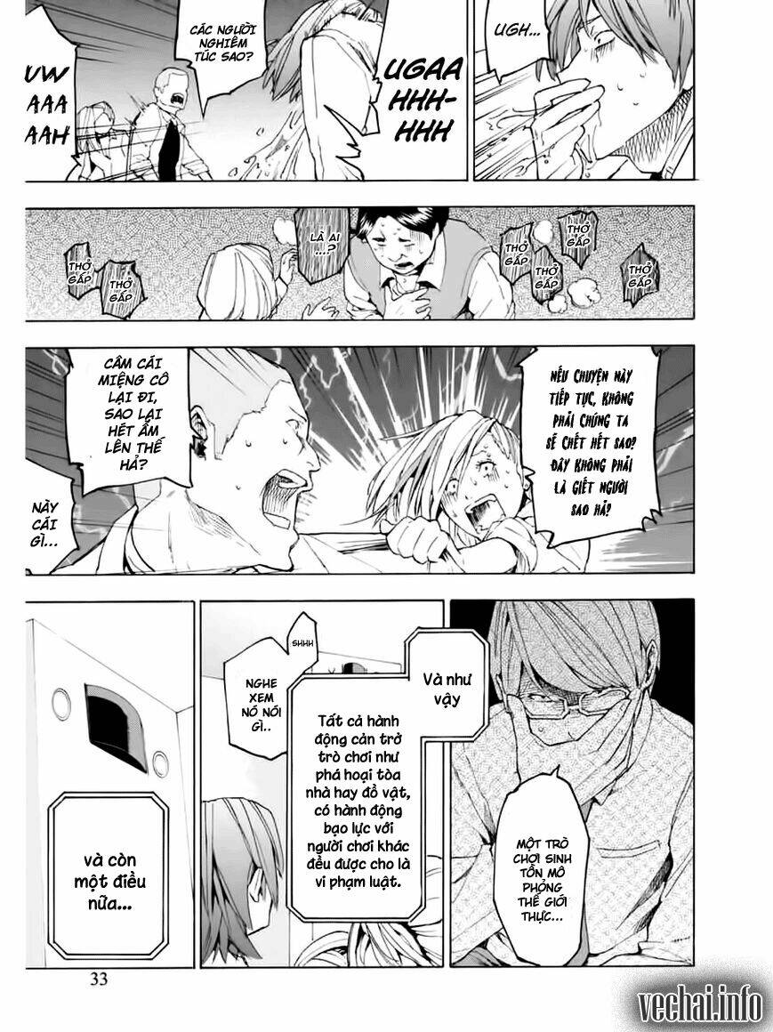 jinrou game chapter 2 5