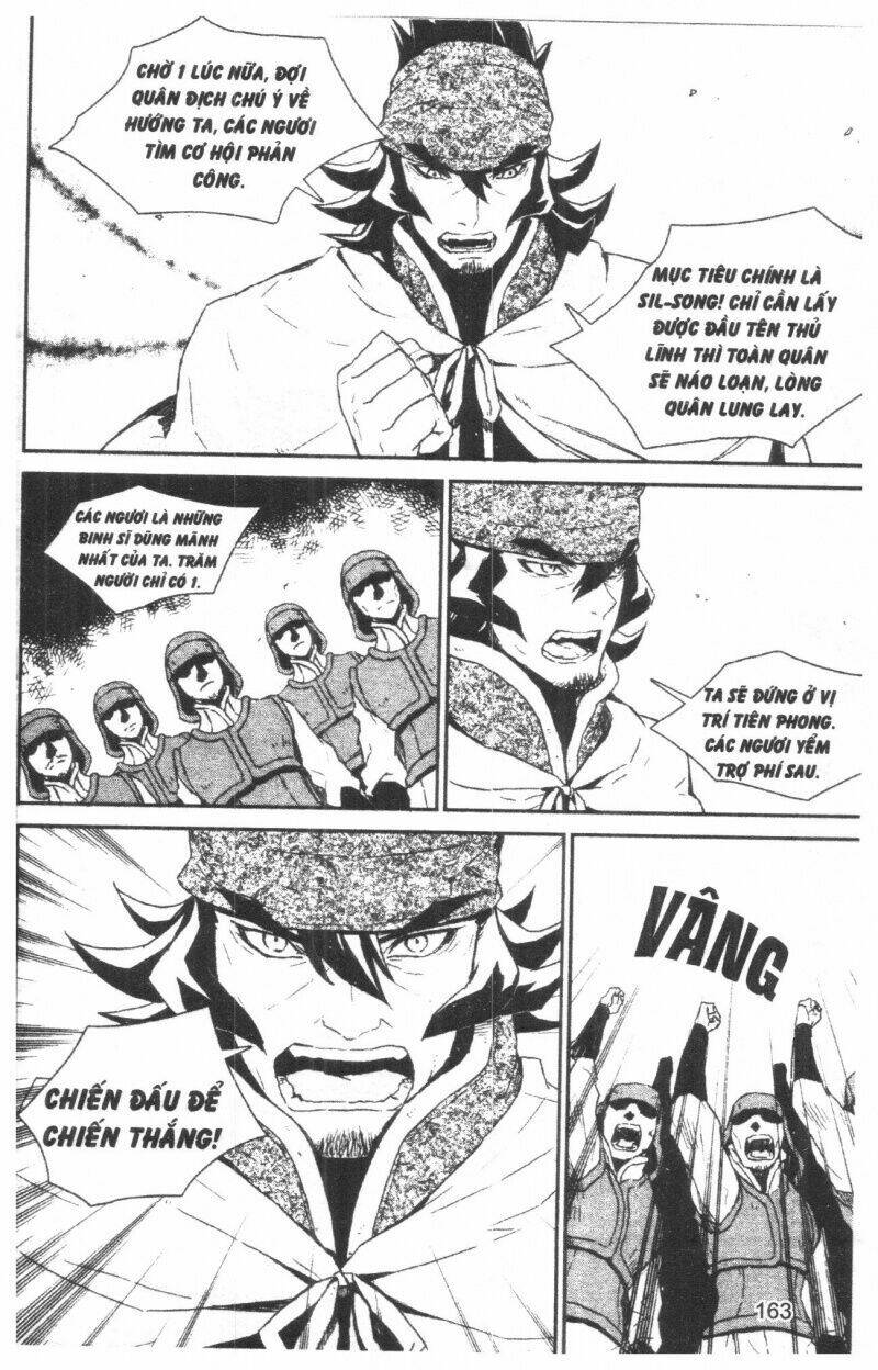 nareusha chapter 3 163