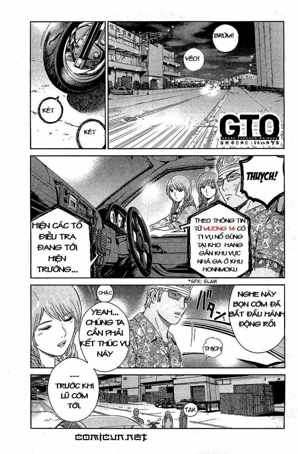 gto: shonan 14 days chapter 33 2