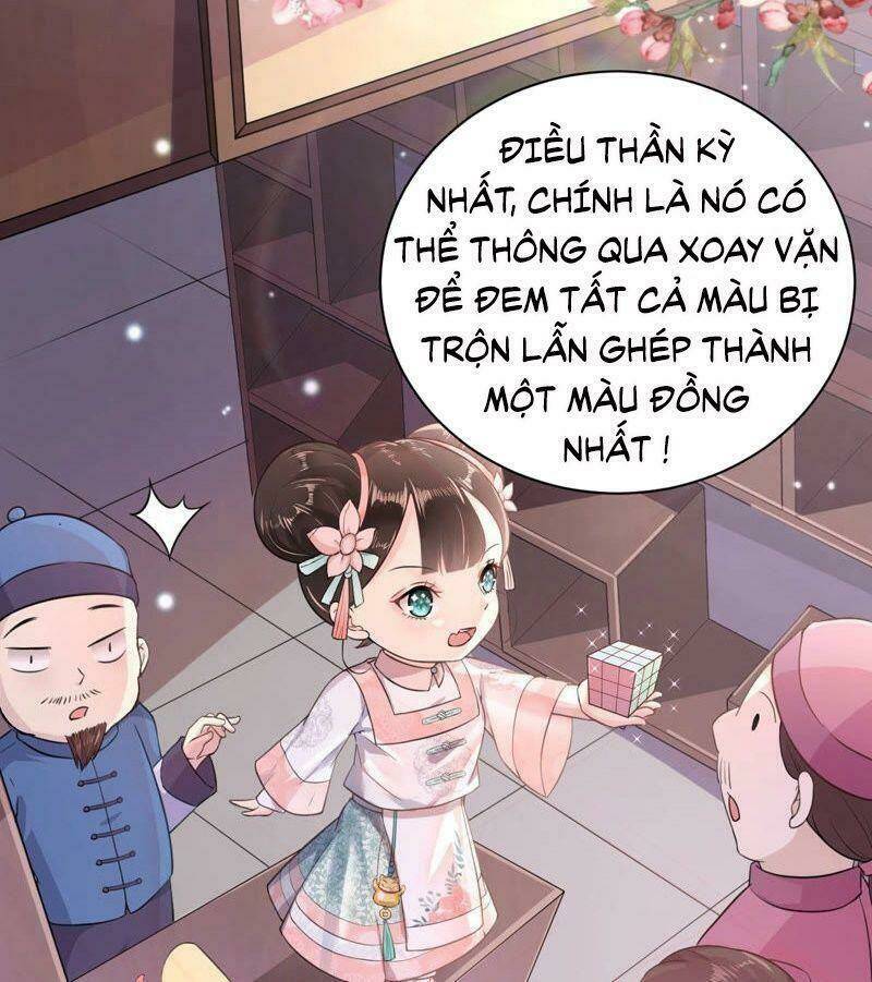 quận chúa vững vàng, thiết lập nhân vật không thể vỡ chapter 2 15