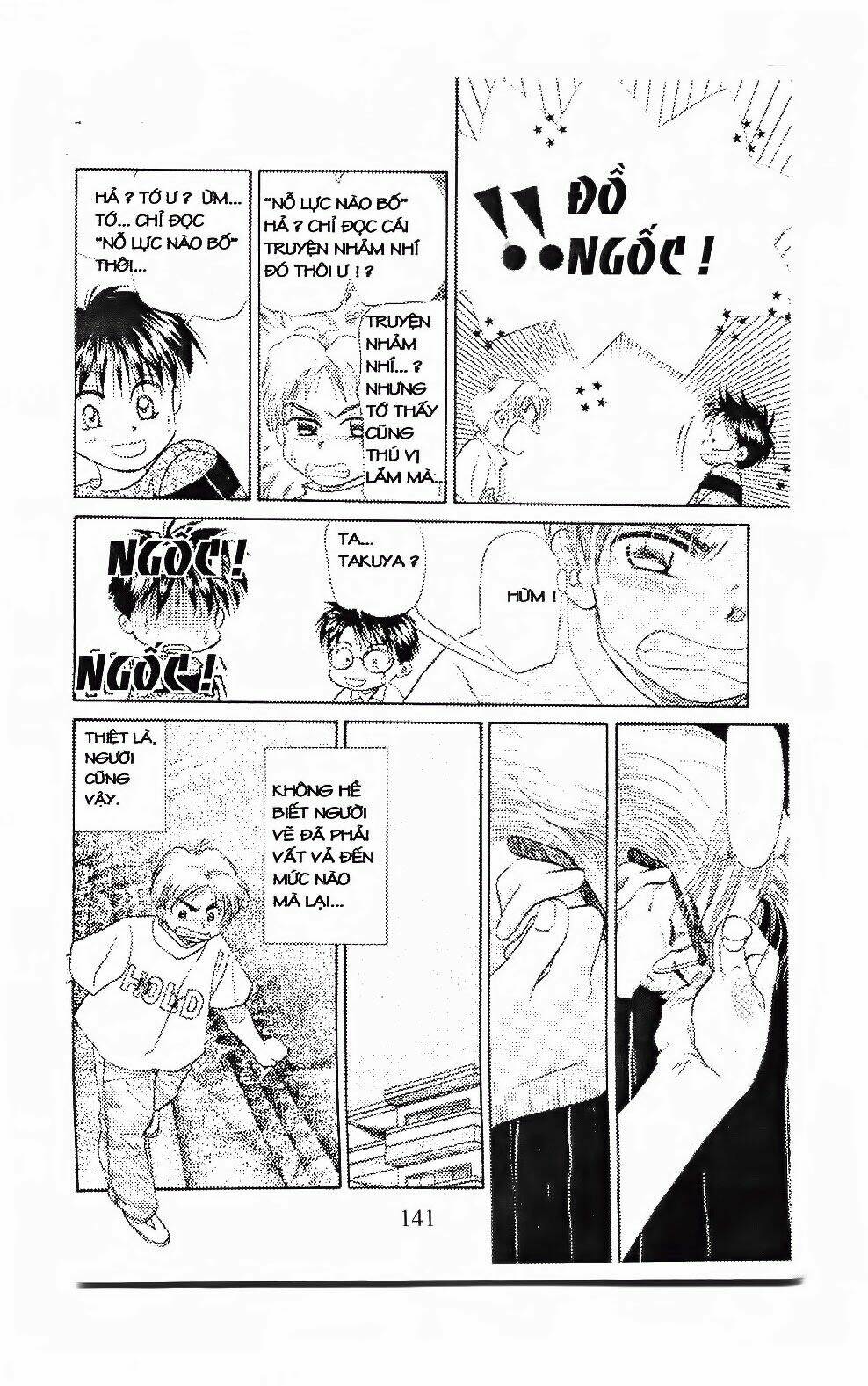 em bé và tôi chapter 89 16