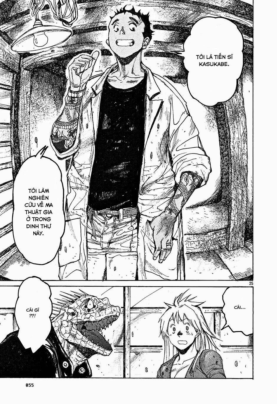 thế giới ma thuật và kẻ mất trí chapter 13 25