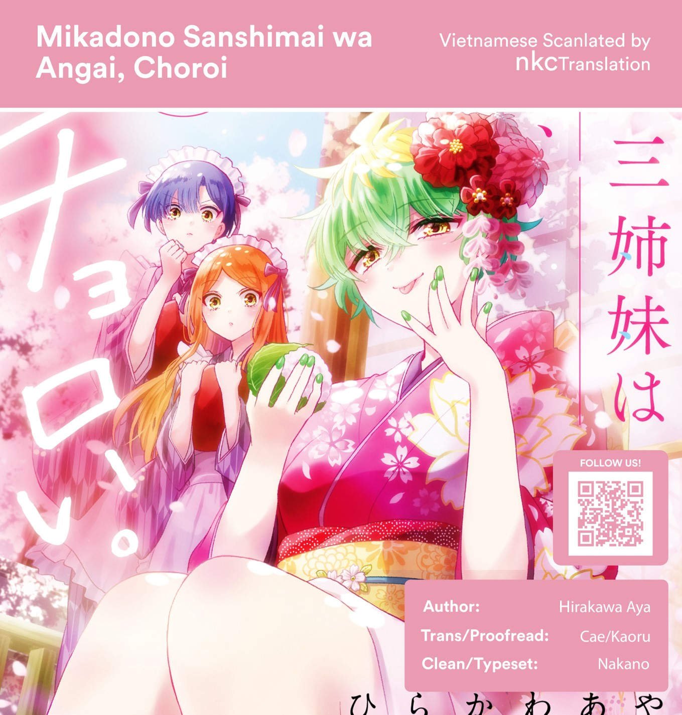 Mikadono Sanshimai Wa Angai, Choroi Chapter 29 - Trang 0