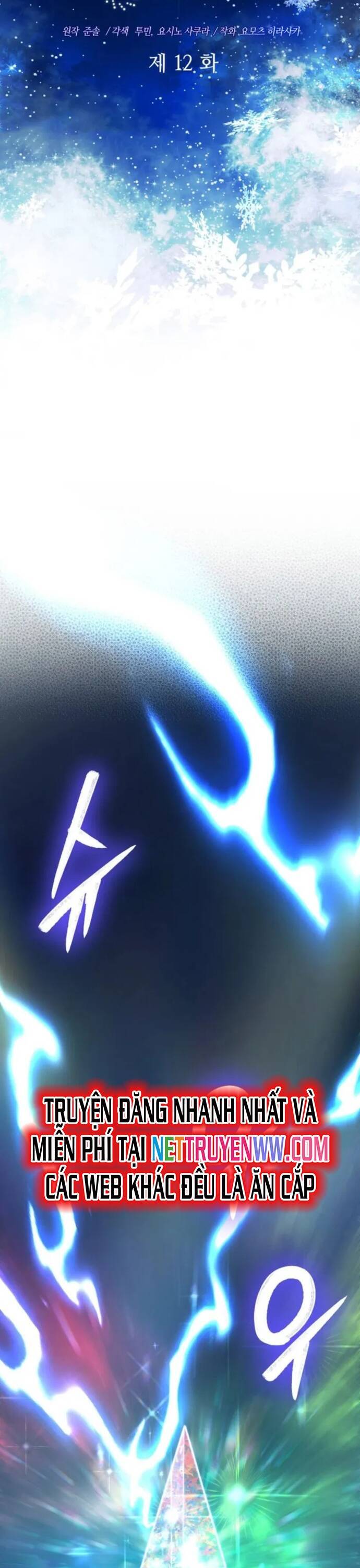 sự trở lại của đại pháp sư huyền thoại chapter 12 5