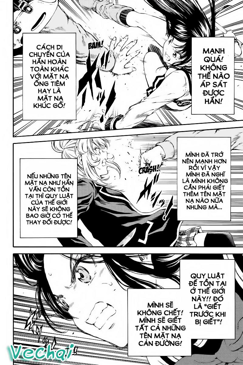 tenkuu shinpan arrive chapter 116 3