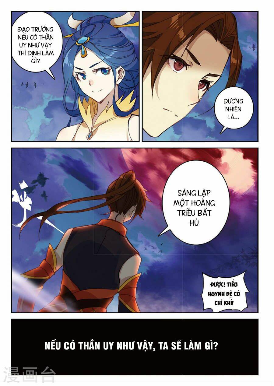 già thiên chapter 91 6