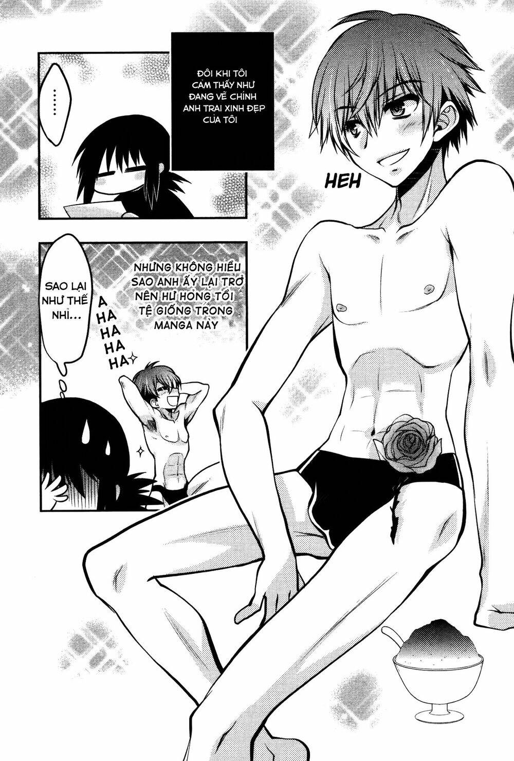 oniichan control chapter 14.5 21