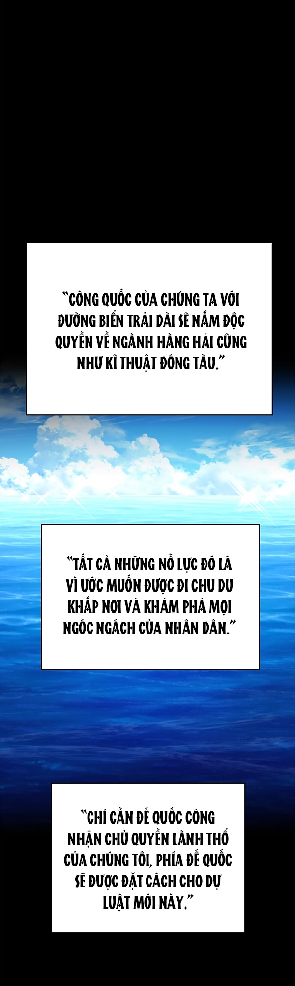tôi muốn trở thành cô ấy dù chỉ là một ngày chapter 94 46